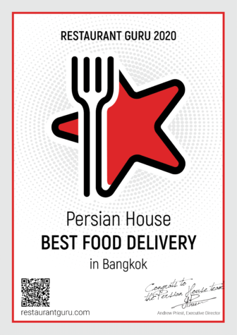 Restaurant Guru Certificate Best Food Delivery